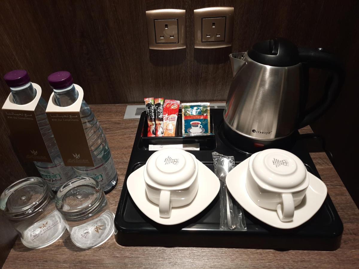 Hayat Al Riyadh Hotel 외부 사진