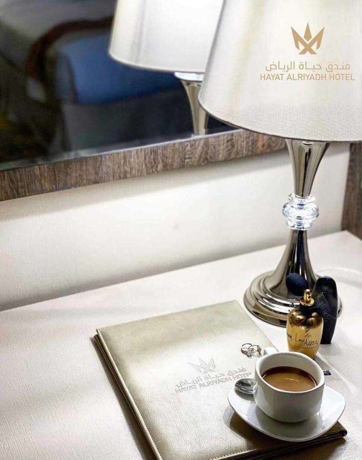 Hayat Al Riyadh Hotel 외부 사진