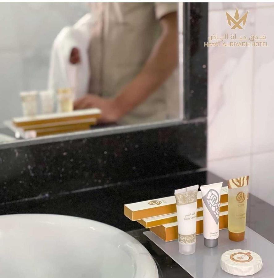 Hayat Al Riyadh Hotel 외부 사진