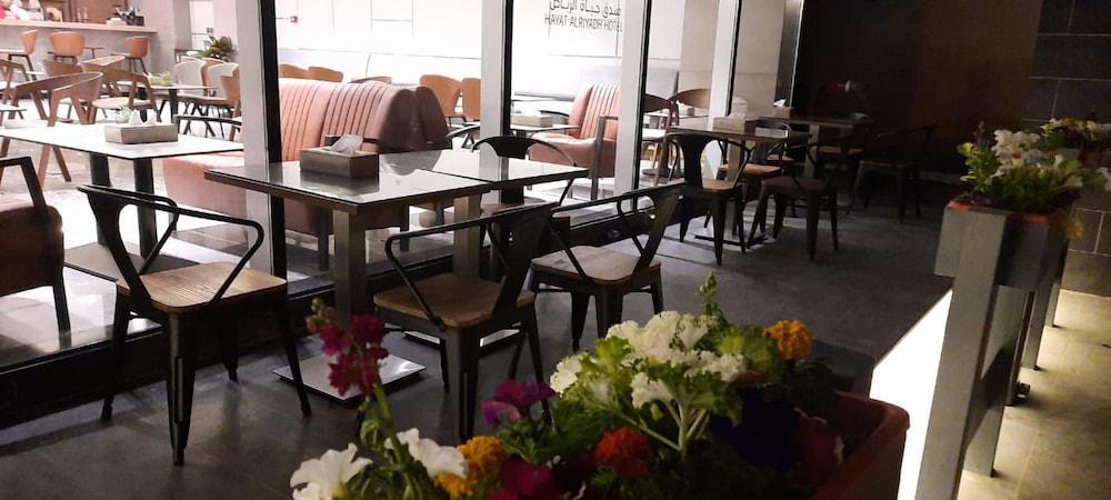 Hayat Al Riyadh Hotel 외부 사진
